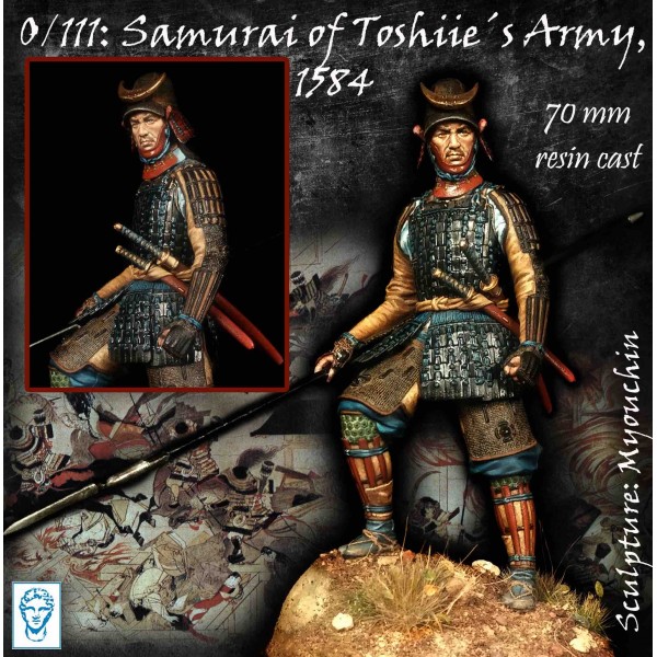 SAMURAI OF TOSHIIE'S ARMY, 1584